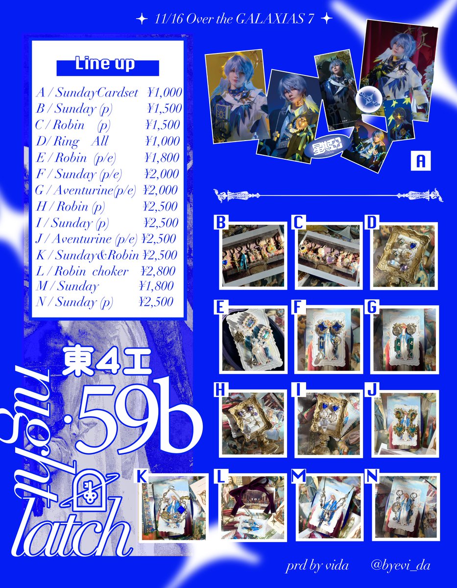 ★特別ご提供★THE 七星陣☆【アベンチュリンスペシャルwithガネーシャ】❤️ ☆特別ご提供☆THE 七星陣☆【アベンチュリンスペシャルwithガネーシャ