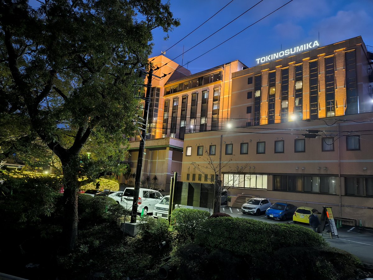 さて職場から30分でついた……ケモノさんはどこかな？