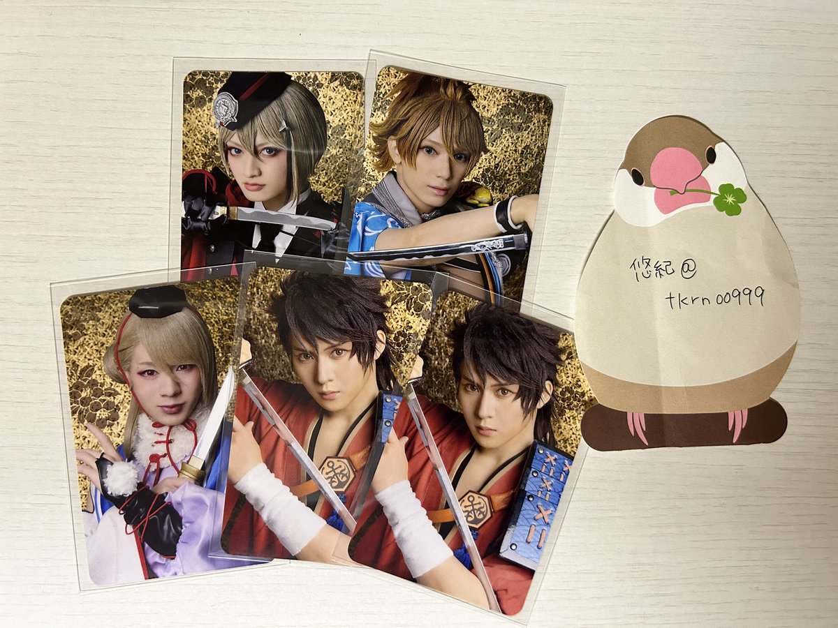 悠紀@取引用 tweet media