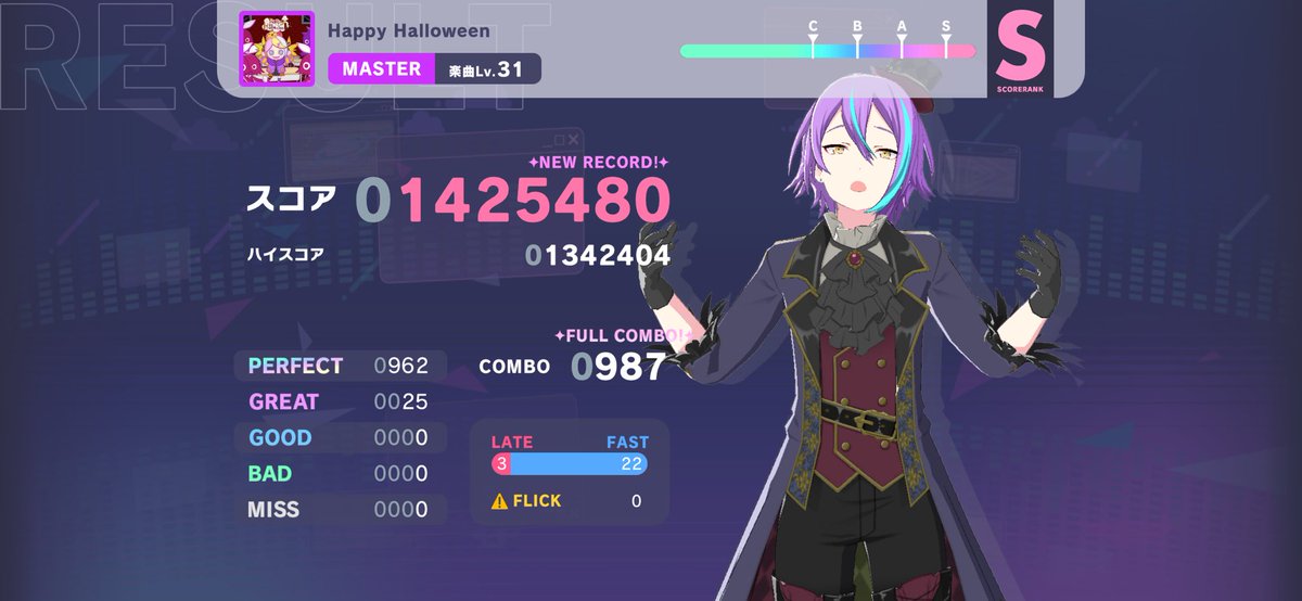 sigemush_'s tweet image. 順調にフルコンをふやしてる！！！
Happy Halloweenむずかしすぎね