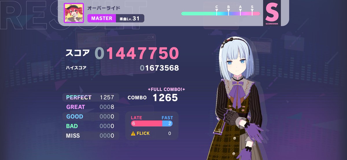 sigemush_'s tweet image. 順調にフルコンをふやしてる！！！
Happy Halloweenむずかしすぎね