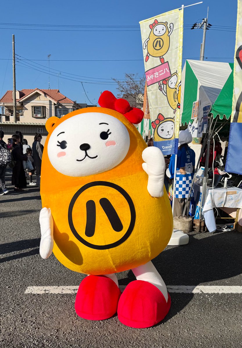 ꕤ︎︎くみこꕤ︎︎ (@kumiko7777) / Posts / X