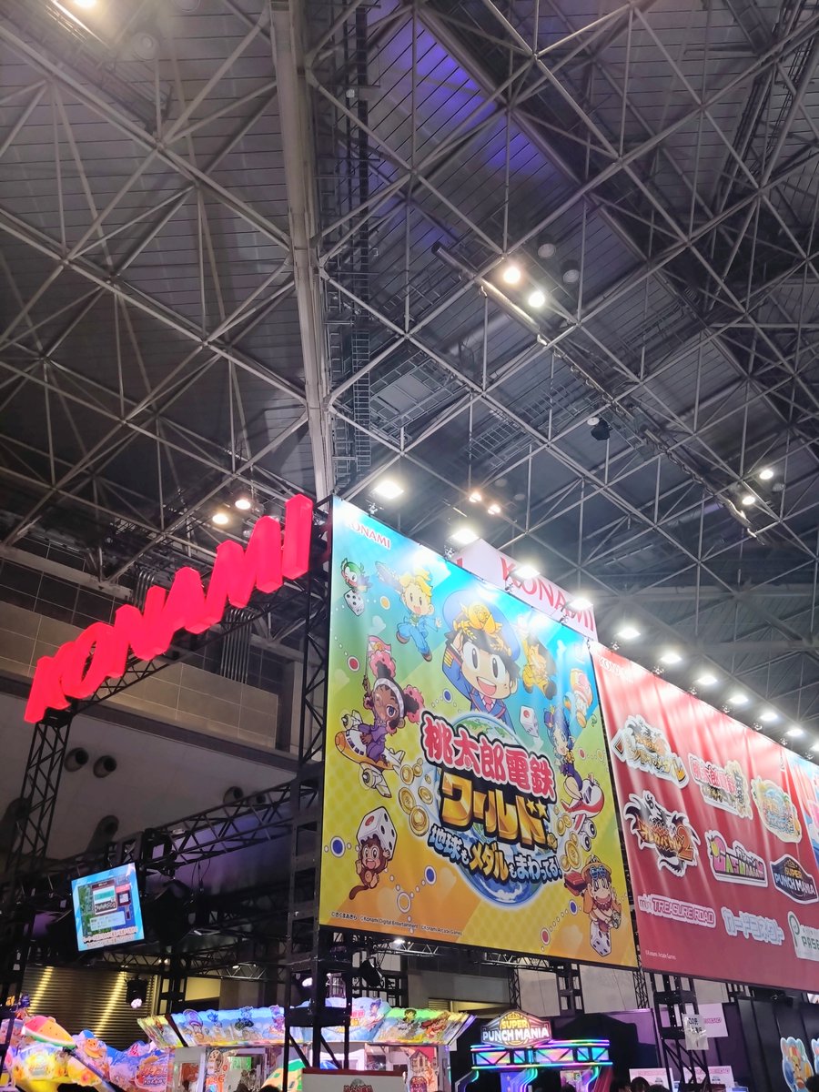 三賀日最終日！更に大幅値下げ ☆美品☆FTクルーン(エレメント付き)メダルゲーム アミューズメント エキスポ 2025 全日程終了しました！✨ ＼ メダル