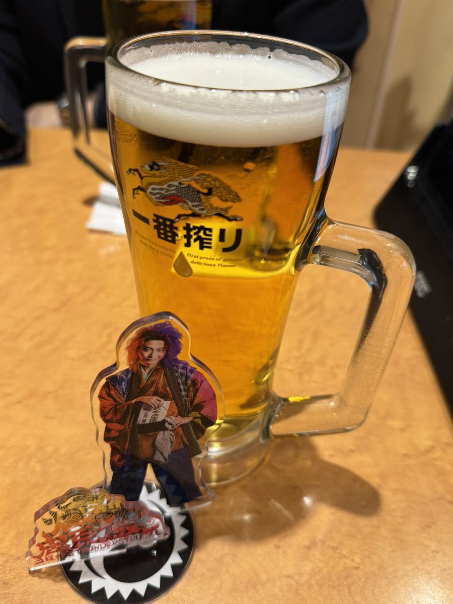 matanechan's tweet photo. お久しぶりです☺️

今日は旦那様とこちら😁
元カレさんのわたし的初のアクスタ握って観てきます❤️ https://t.co/wzNTUw2S3d