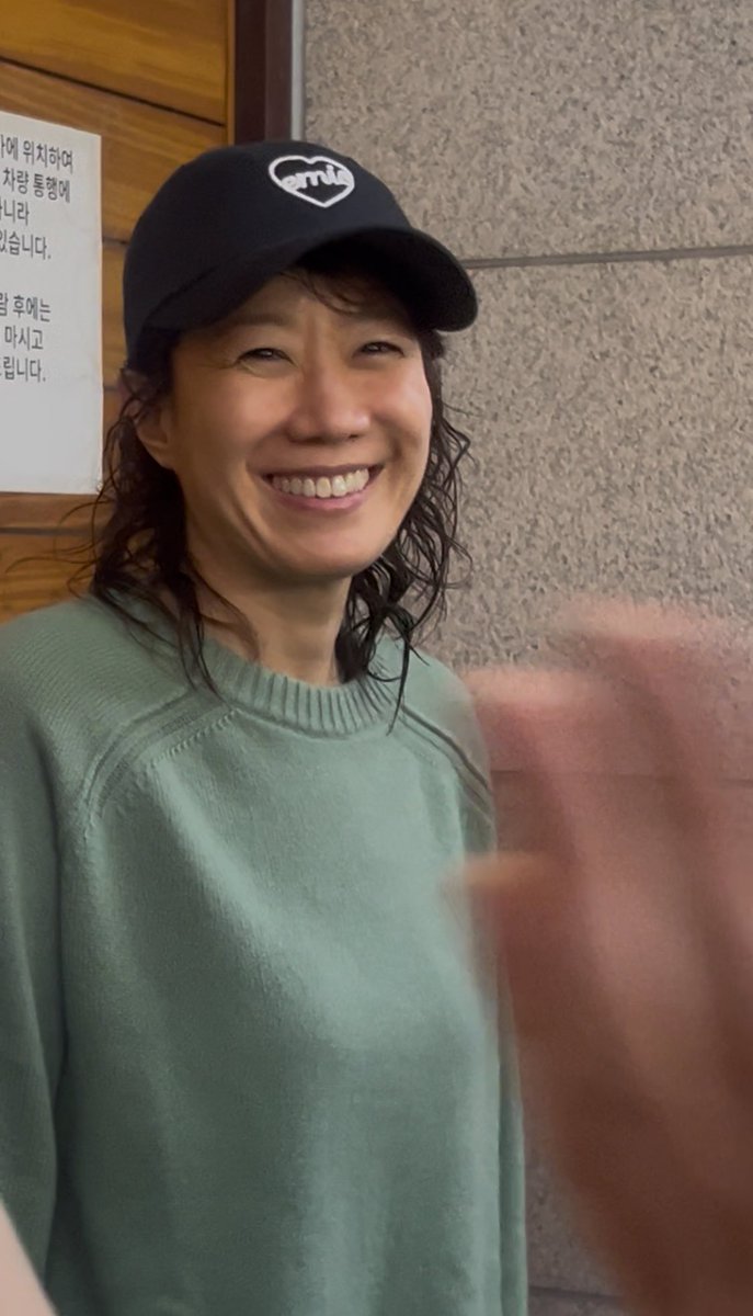 언니는 그렇게 웃기만 해