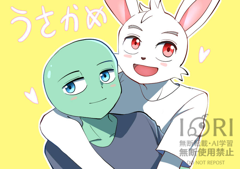 #無言で男性オリキャラをあげる見た人もやる 