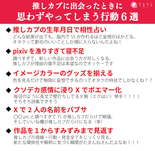 直江8000@🎄準備中 (@ufkfa0CdTG7j17a) / Posts / X