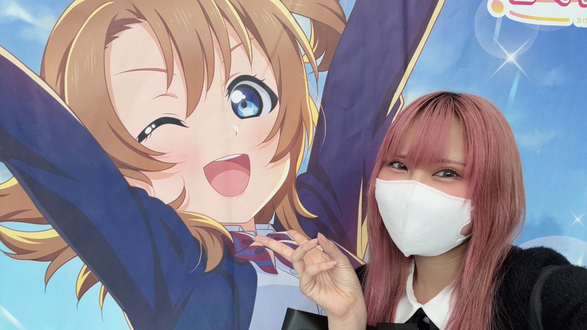 ライラ (@kiraramonairara) / Posts / X