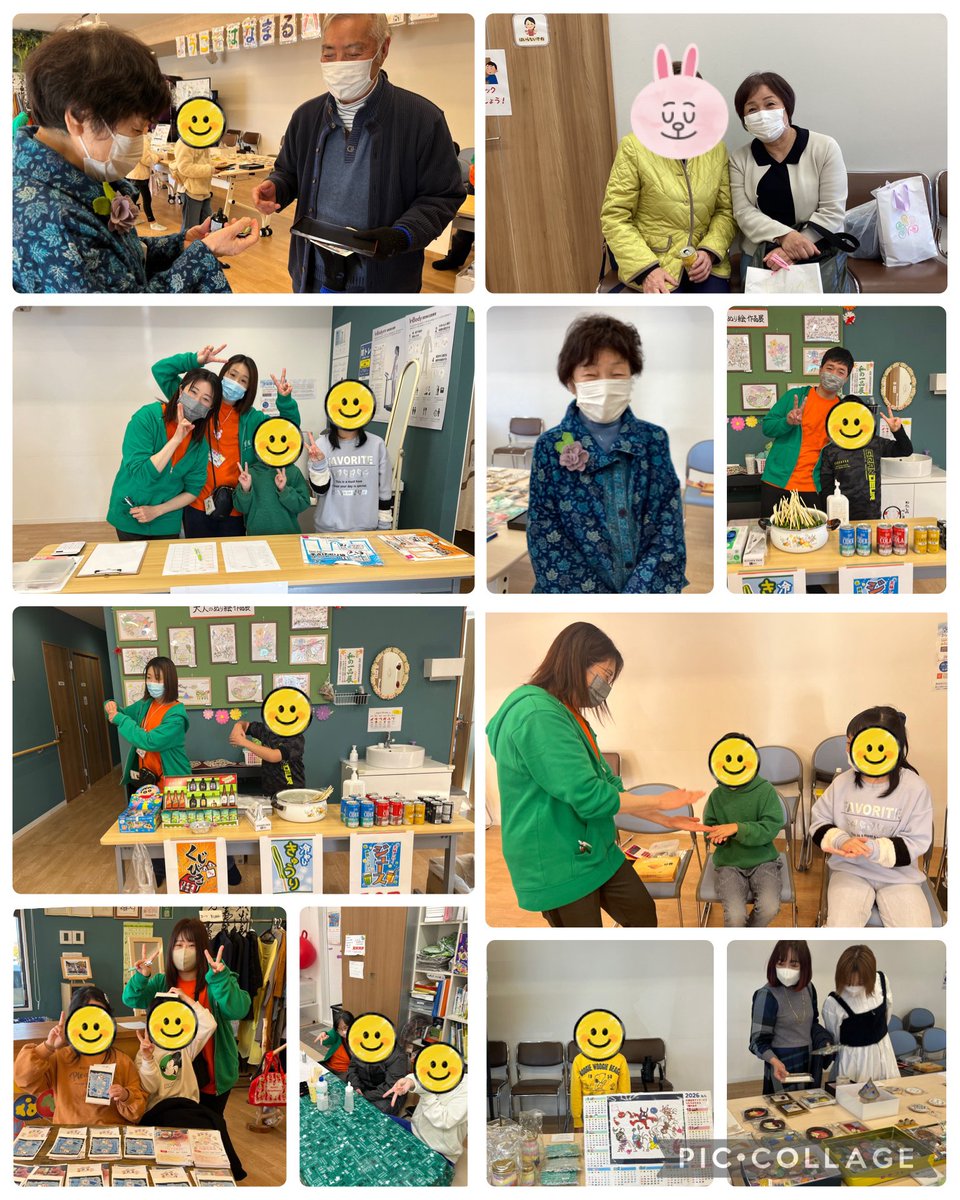25hanamaru25's tweet photo. こんにちは😃はなまるです🌸今日は、はなまるバザーでした✨たくさんの方々に来てくださりありがとうございます☺️🙏
児童も利用者様が一生懸命制作してくれた作品です😊完売した商品もたくさんありました✨
地域の方も来てくださりありがとうございます☺️✨
はなまるバザー大成功でした😆👍
#はなまる https://t.co/l2WjdTOZ8A