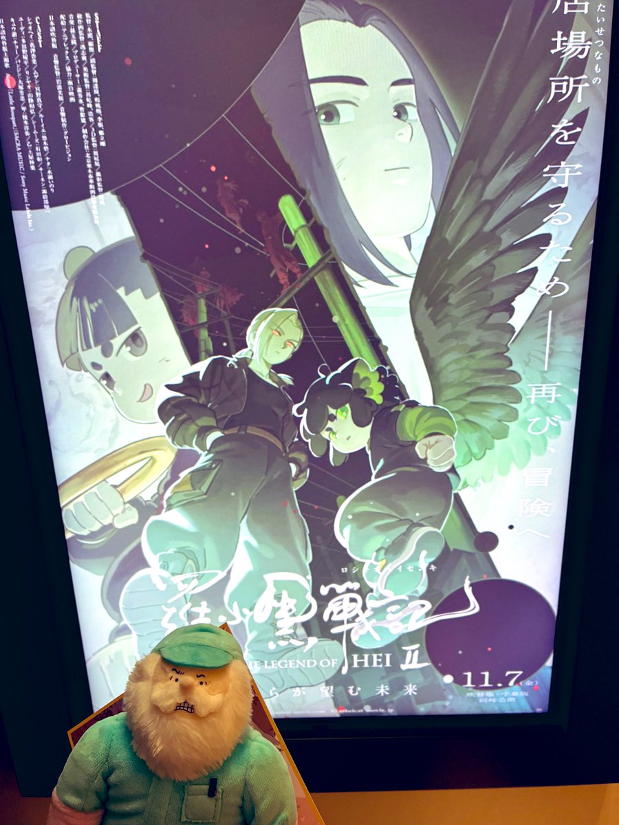 フジマヨ (@wp_38_mayonezx) / Posts / X