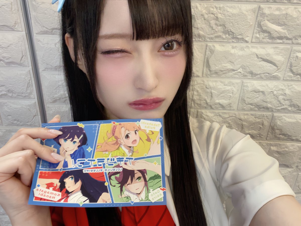 いきづらい部！1st Solo Single発売記念リリースイベント(応募抽選