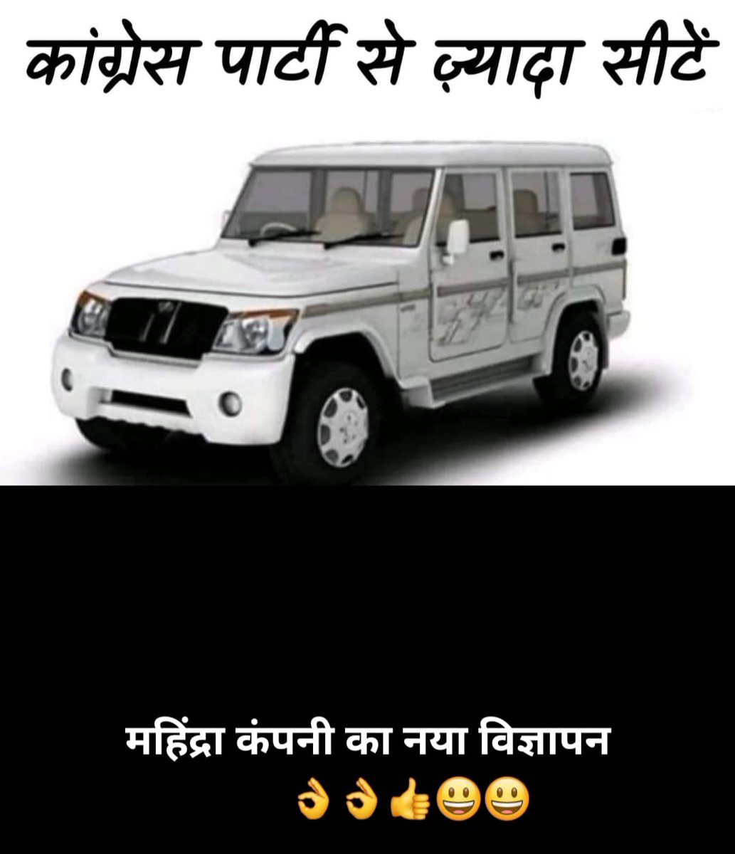 Epic bejjati 😂😂

<a href="/RahulGandhi/">Rahul Gandhi</a> 
<a href="/INCIndia/">Congress</a> 
<a href="/Pawankhera/">Pawan Khera 🇮🇳</a> 
<a href="/NayakRagini/">Dr. Ragini Nayak</a> 
<a href="/SupriyaShrinate/">Supriya Shrinate</a> 
<a href="/priyankagandhi/">Priyanka Gandhi Vadra</a>