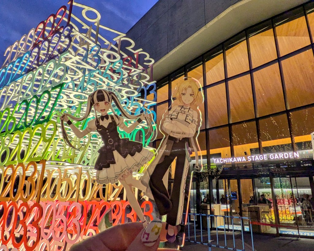 今日はスタンドなのでゆるゆる入場します〜
#RAS_RUMBLEHEADZ