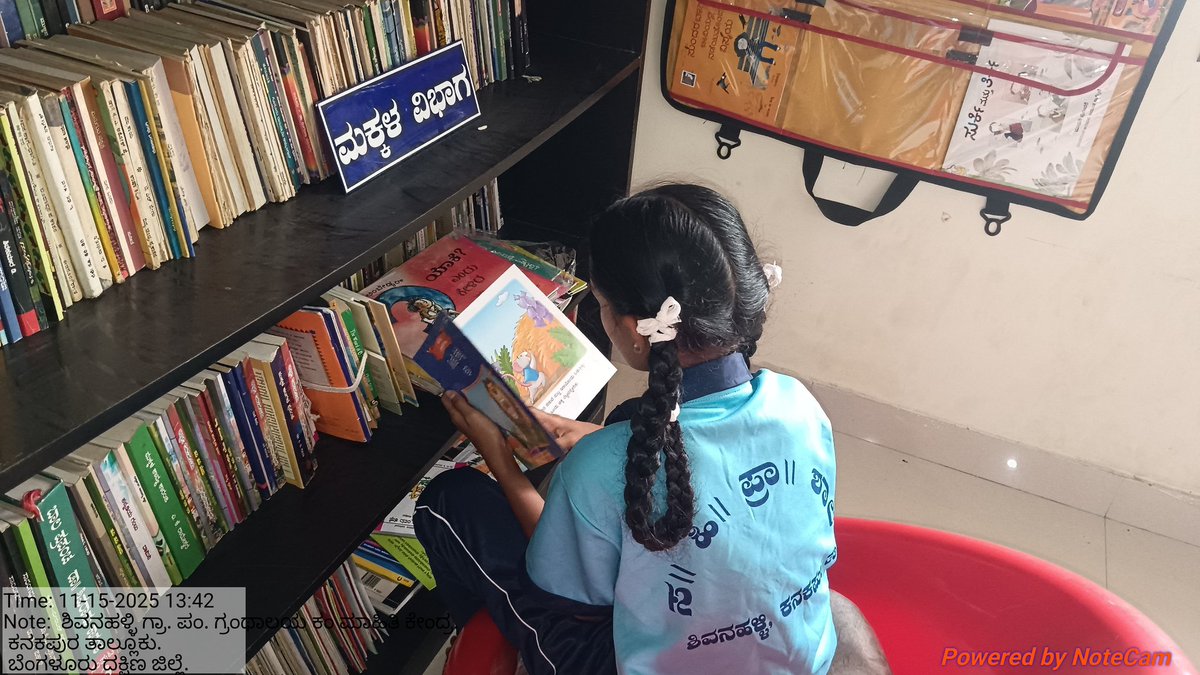 chethu_cha15598's tweet image. Searching fr books🪄📚📖
#publiclibrary #rurallibrary #books
@readingkafka @cmcaindia