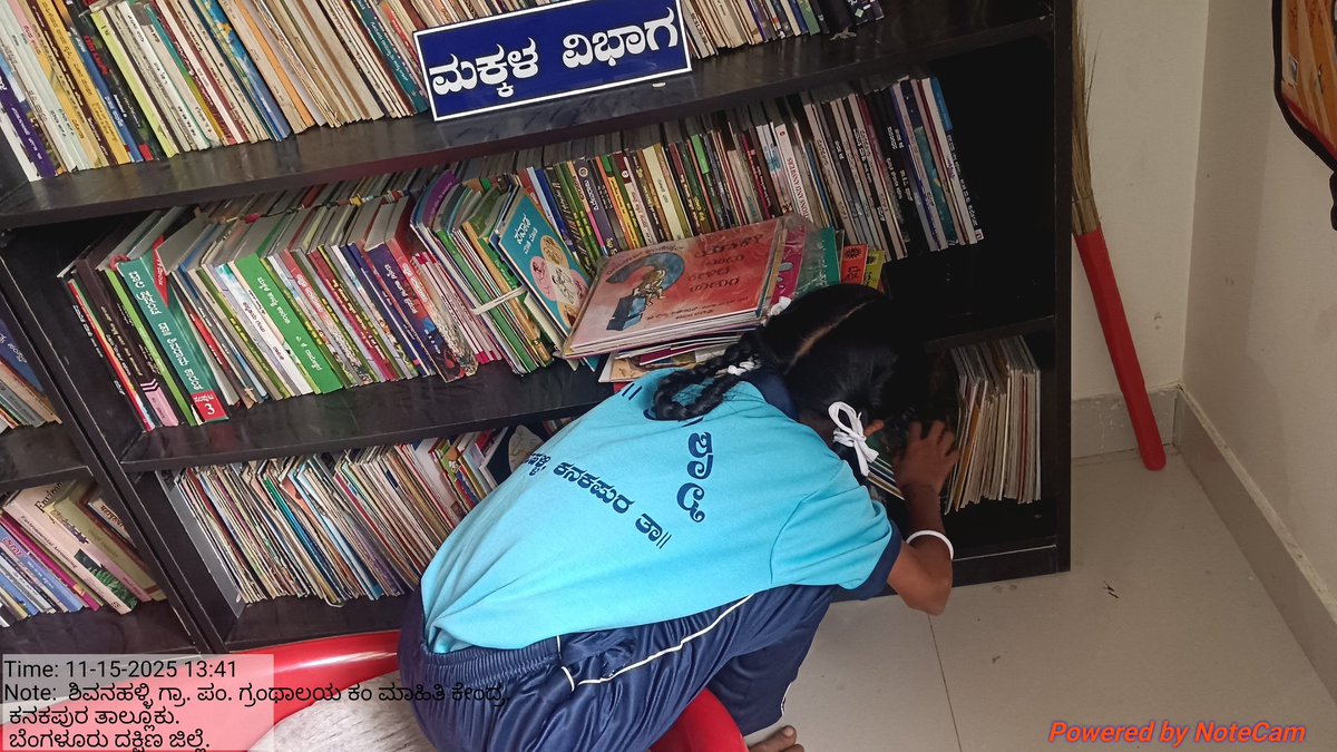 chethu_cha15598's tweet image. Searching fr books🪄📚📖
#publiclibrary #rurallibrary #books
@readingkafka @cmcaindia