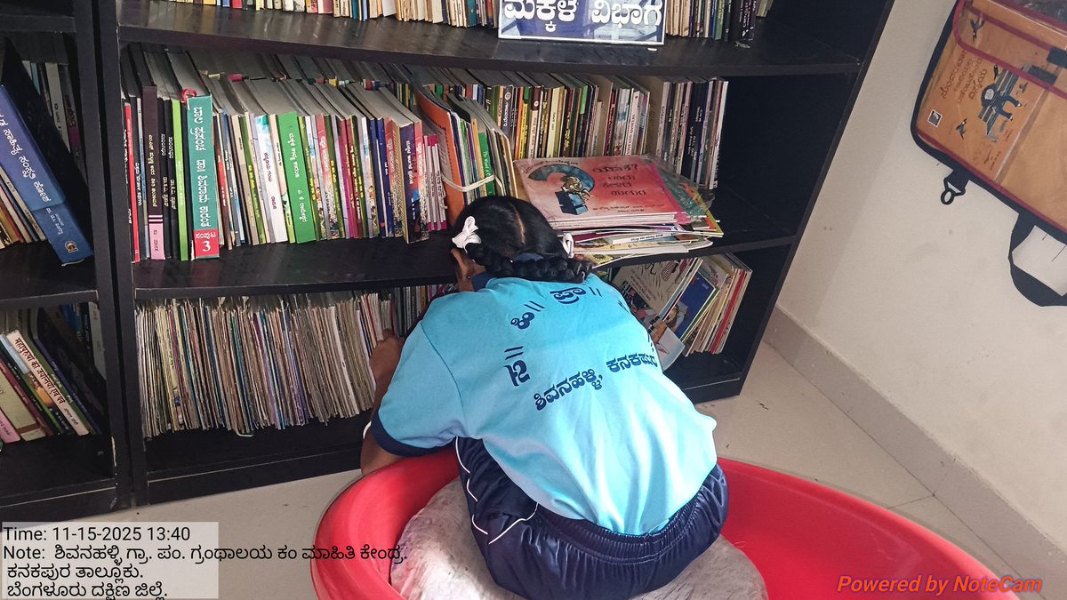 chethu_cha15598's tweet image. Searching fr books🪄📚📖
#publiclibrary #rurallibrary #books
@readingkafka @cmcaindia