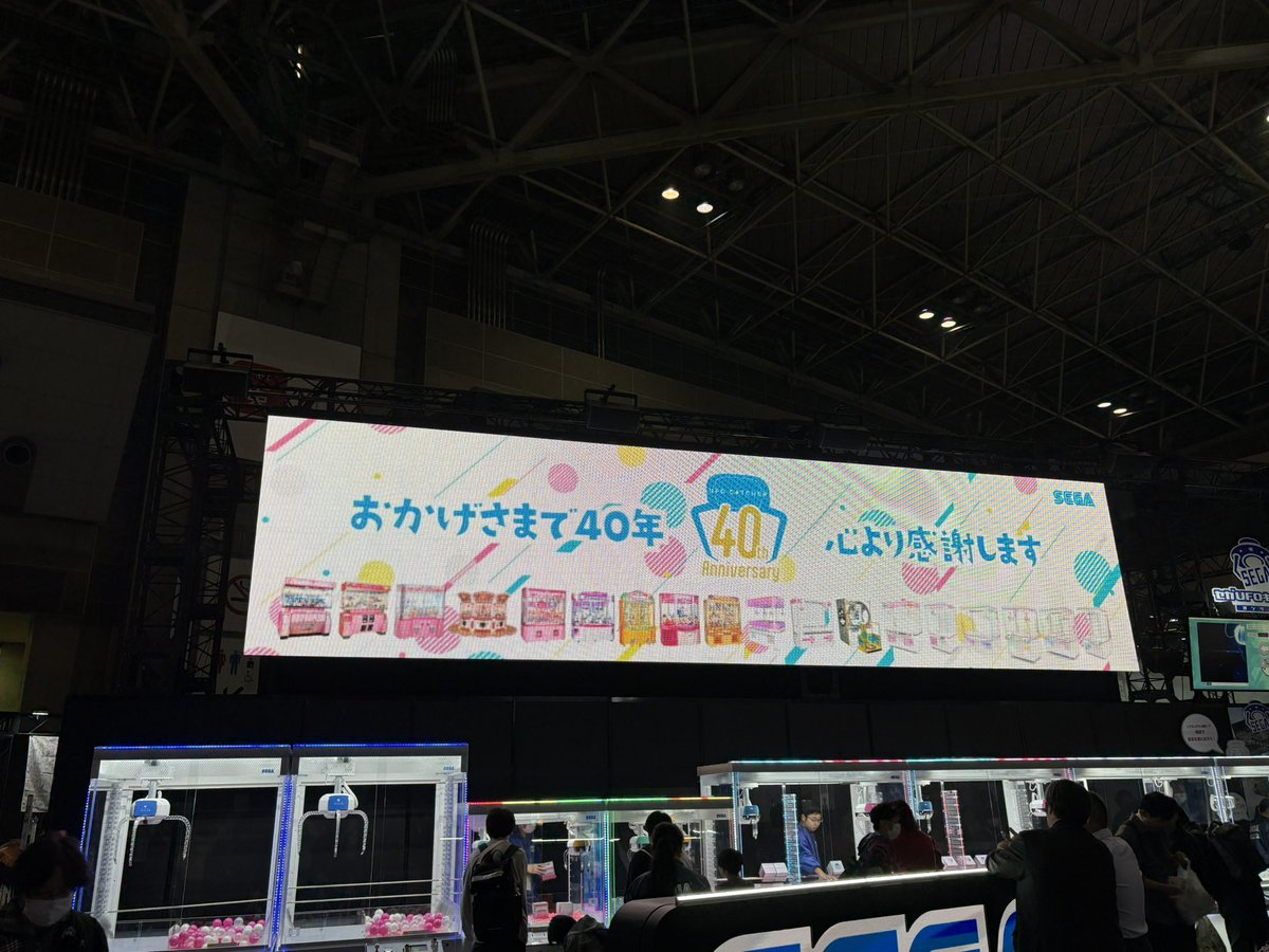 オレンジ353 tweet media