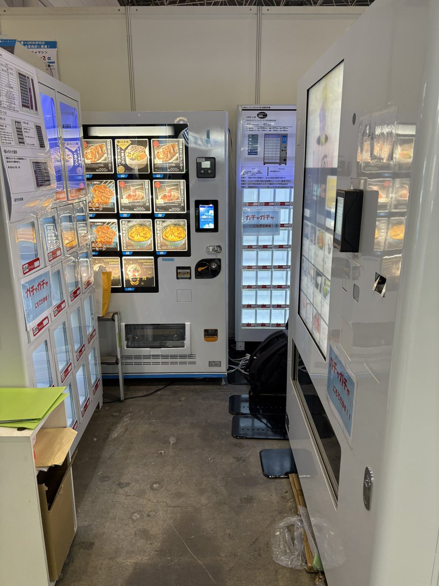 オレンジ353 tweet media