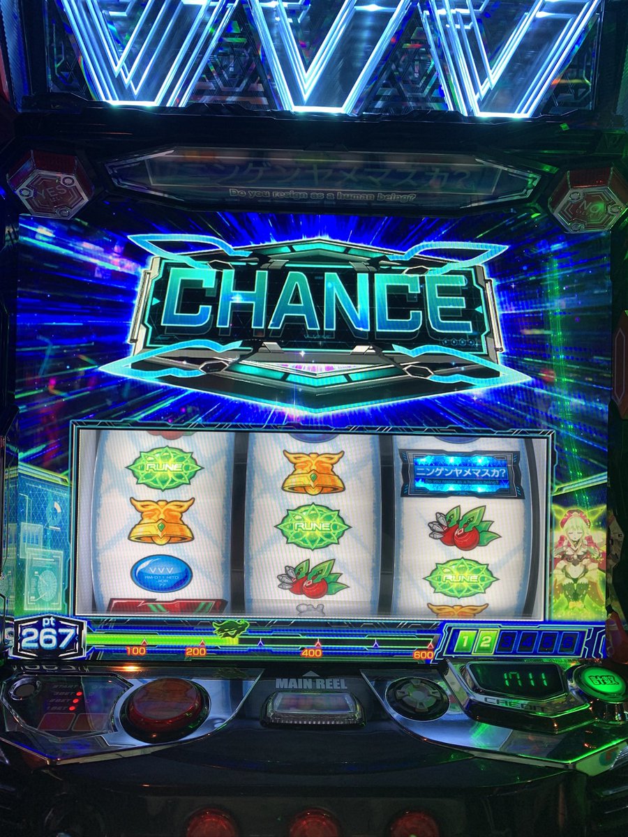 スーパースロットクラブZ さんおつくろ！ 投資60k 回収店長からのお