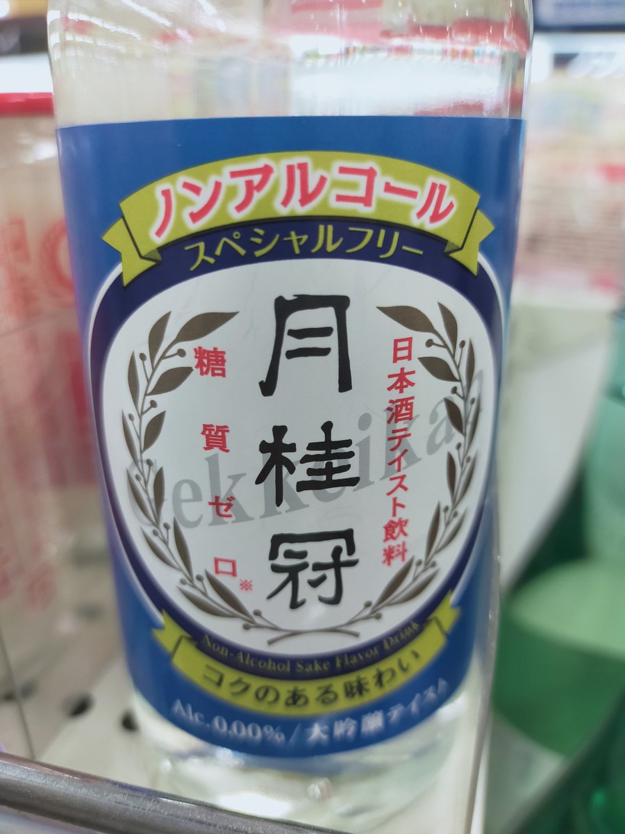 ひーちゃん絵日記 (@hi_PictureDiary) / Posts / X