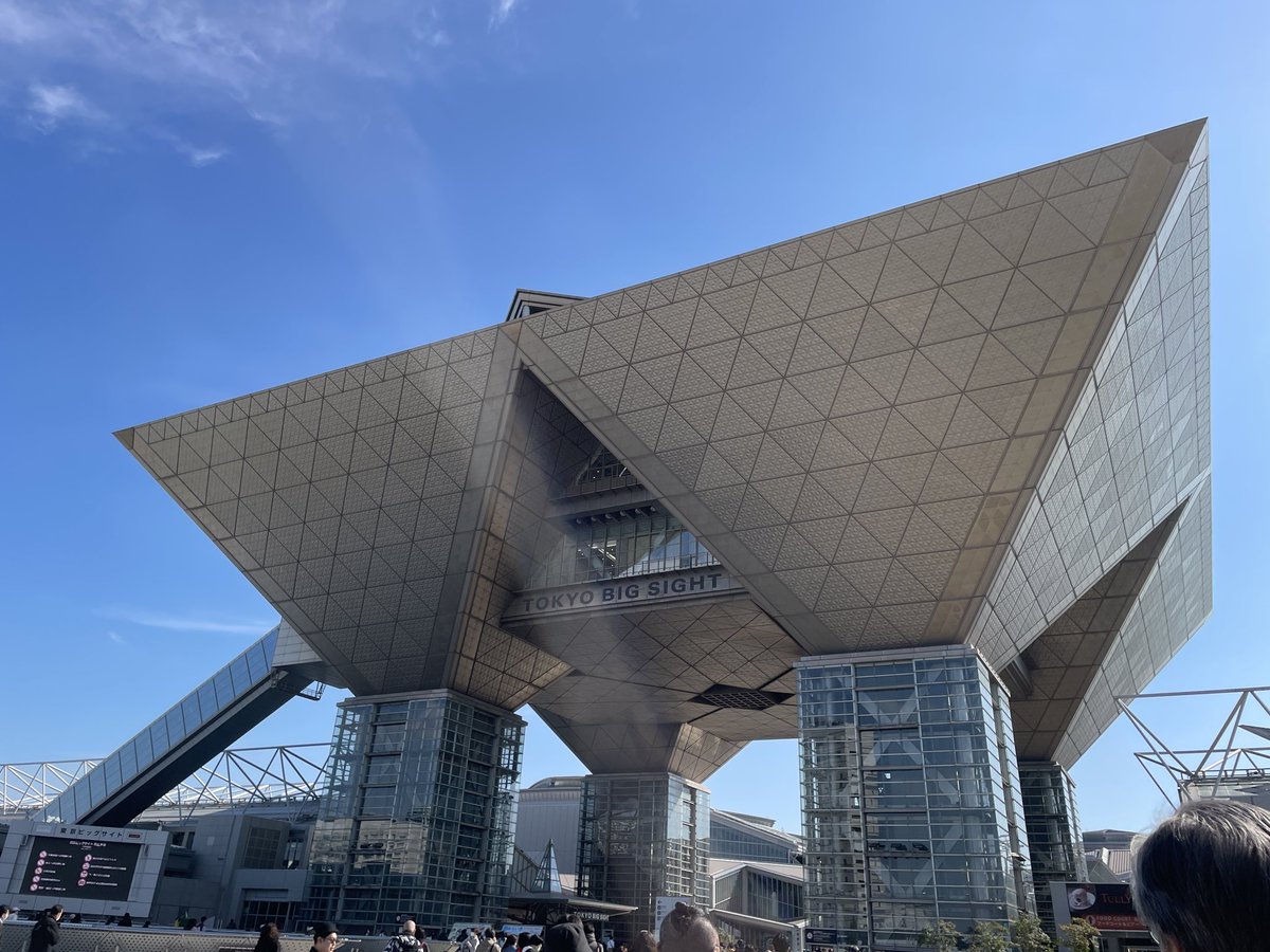 500000000年ぶり 楽しかった〜ん❤️