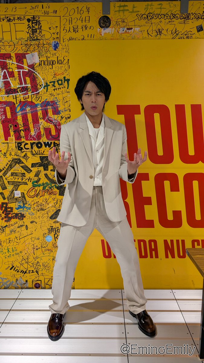 ニ散財古墳 (@EminoEmily) / Posts / X