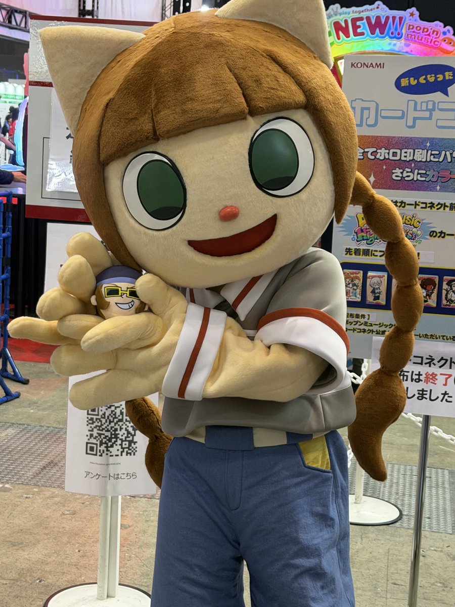 ミミニャミ可愛い🐰🐱 試遊終了後に筐体全体的に撮影 こう見ると