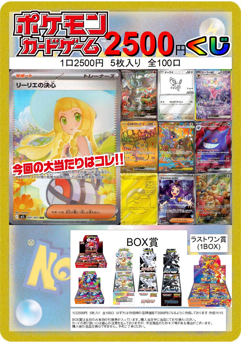 少女時代 スヨン　oh! 白枠　公式　激レア　トレカ　本物 少女時代 スヨン oh! 白枠 公式 激レア トレカ 本物 - メルカリ