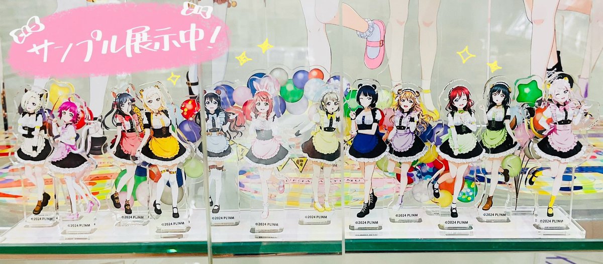 🌈新商品🌈】 📣💥ODAIBAゲーマーズ限定商品💥📣 😳ゲーマーズでしか手