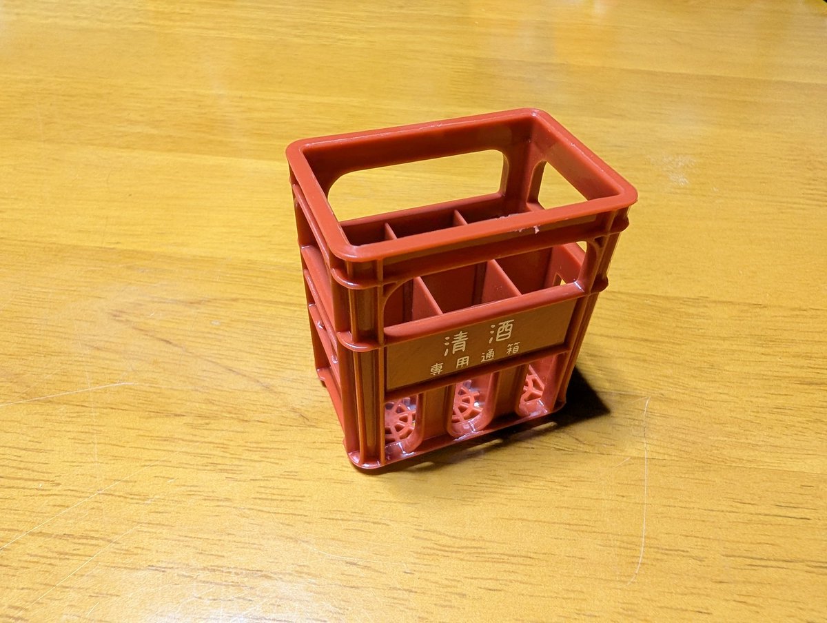 さざなみあやめ (@sazanami_79) / Posts / X