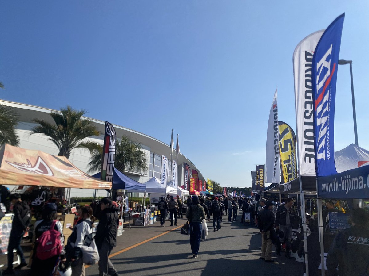 sirotan88_26's tweet image. BDSバイクセンサー秋の祭典楽しんできました。
２回目は4人体制で見れてよかった！
来年もここでＦＭＸみれますように🙏

スタンプラリーの景品のぬいぐるみ可愛かった😍

#BDSバイクセンサー秋の祭典
#FMXSHOWCASE
#フリースタイルモトクロス
＃ＦＭＸ