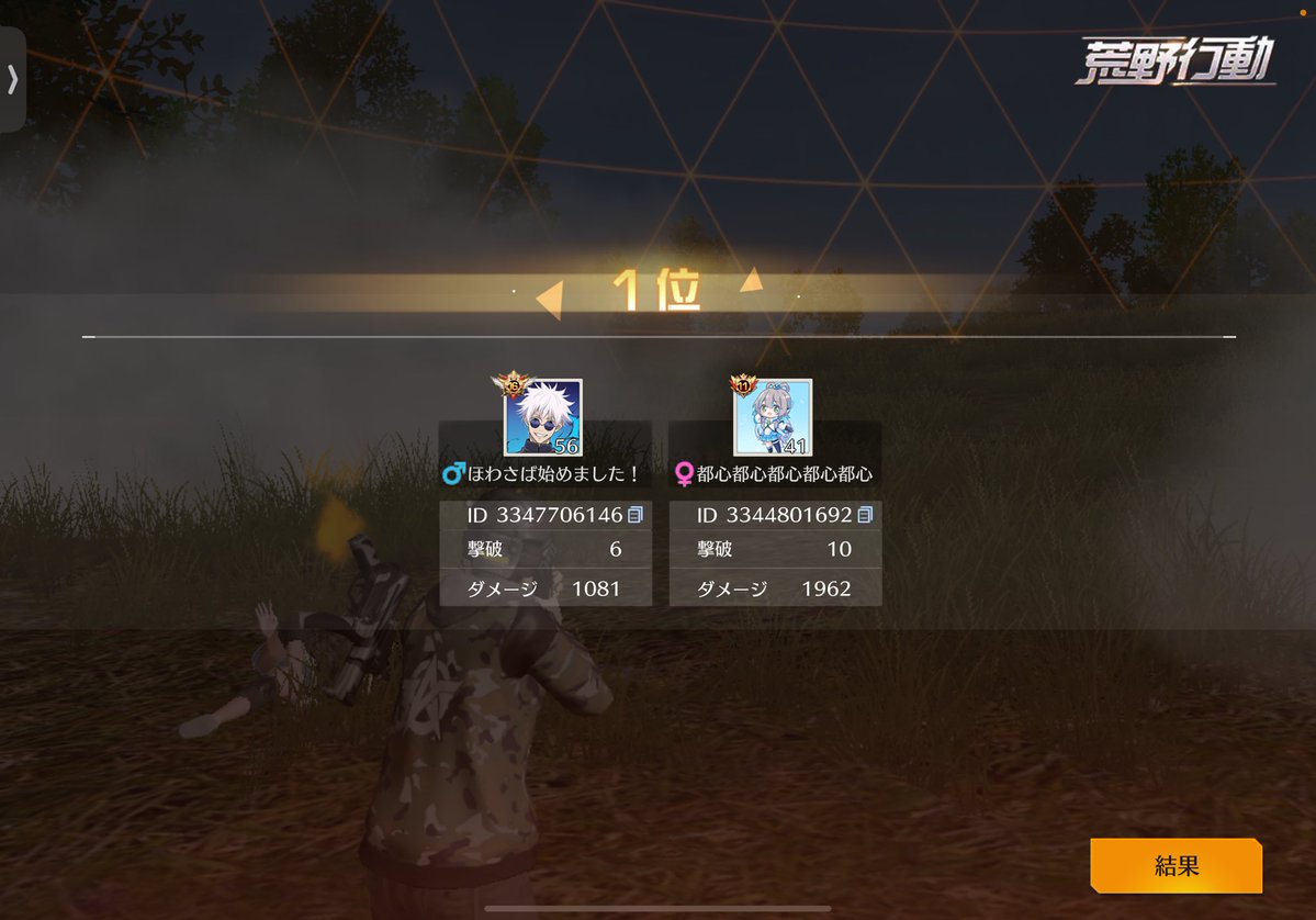 k1vx_'s tweet image. 