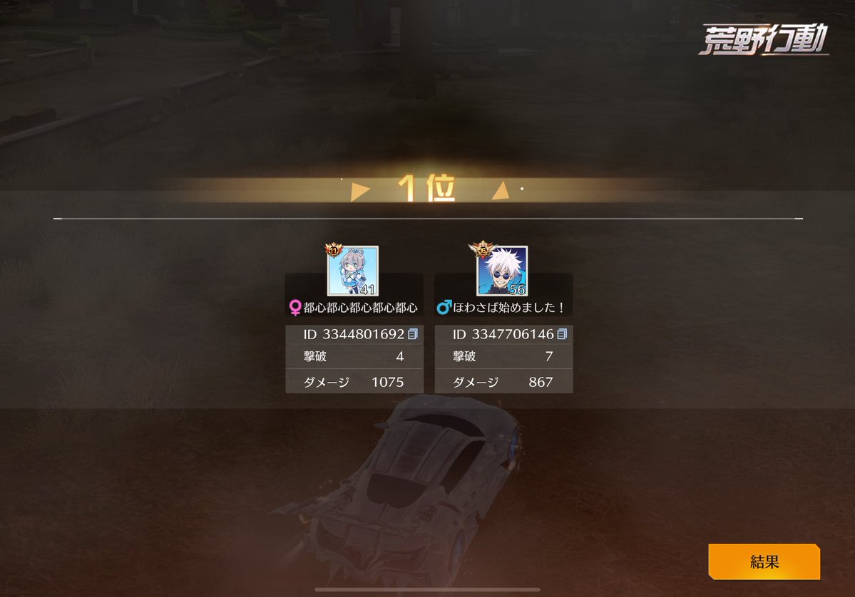 k1vx_'s tweet image. 