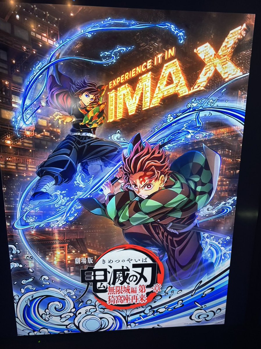 ずん (@zunzun_san) / Posts / X