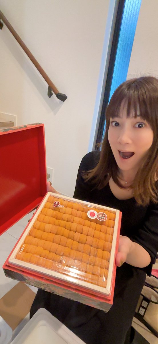 ウニ神様、サイン入りガイドブック当選😂