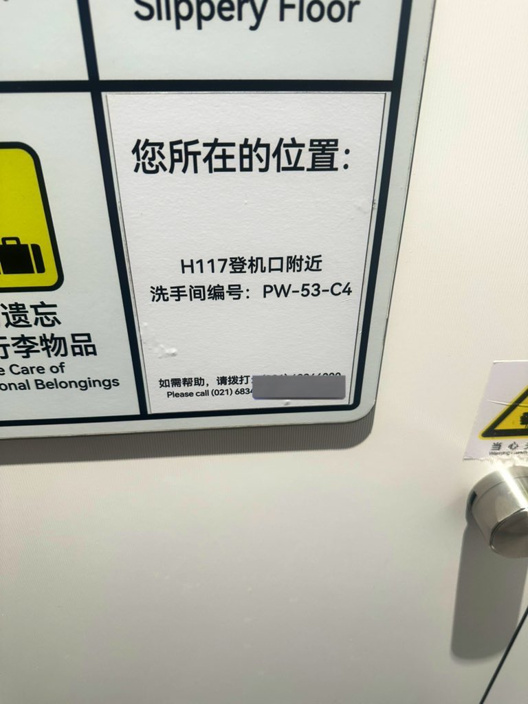 噜噜噜 tweet media