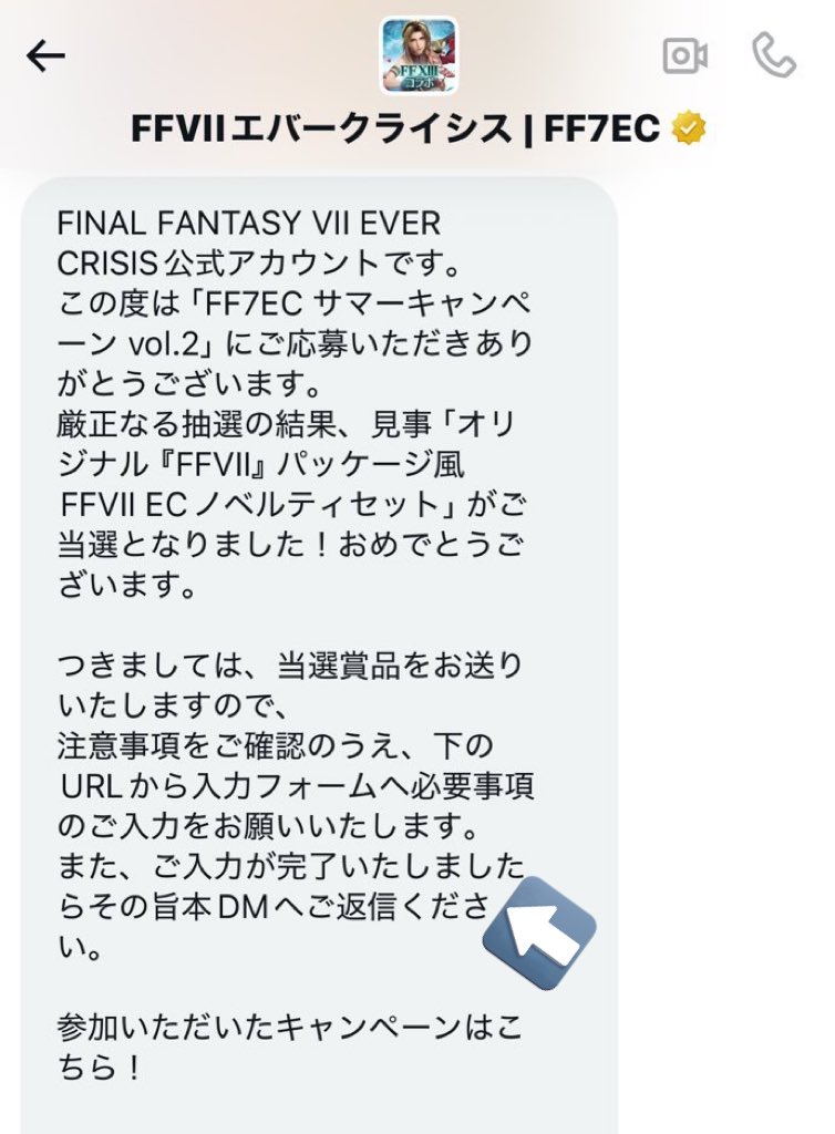 ﾕﾌｨ©/Yumi姉ｻｧﾝ (@king_of_yumi777) / Posts / X