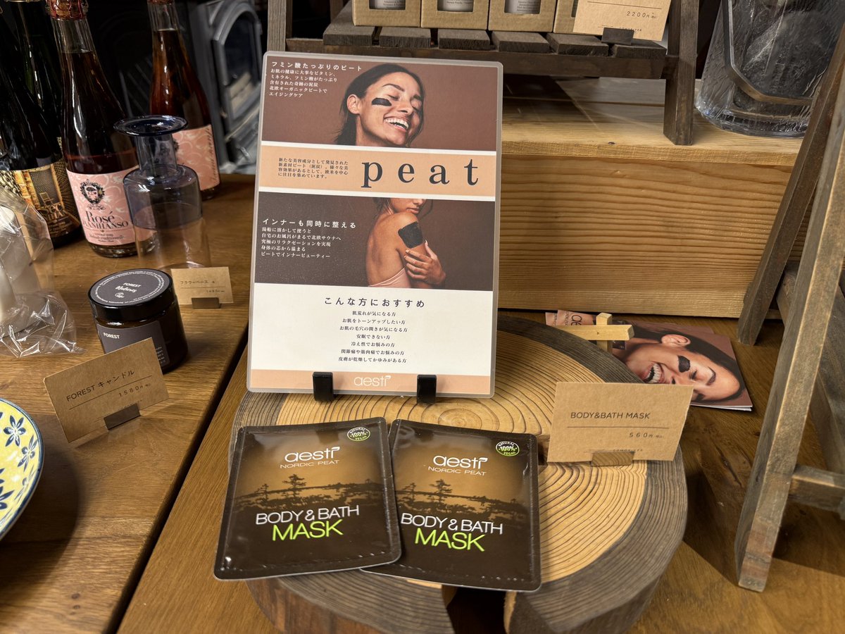 4ya_'s tweet image. コモリバ。日暮れが早くなりましたね。焚き火とバーベキューの幸せな匂いがしました。#comoriver