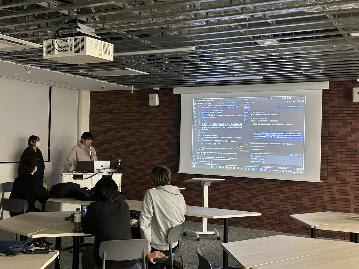 PeachTech_0927's tweet image. チームでの仕様駆動開発での成果発表中！
どのチームもかなり苦戦していたようです💦

 #PeachTech