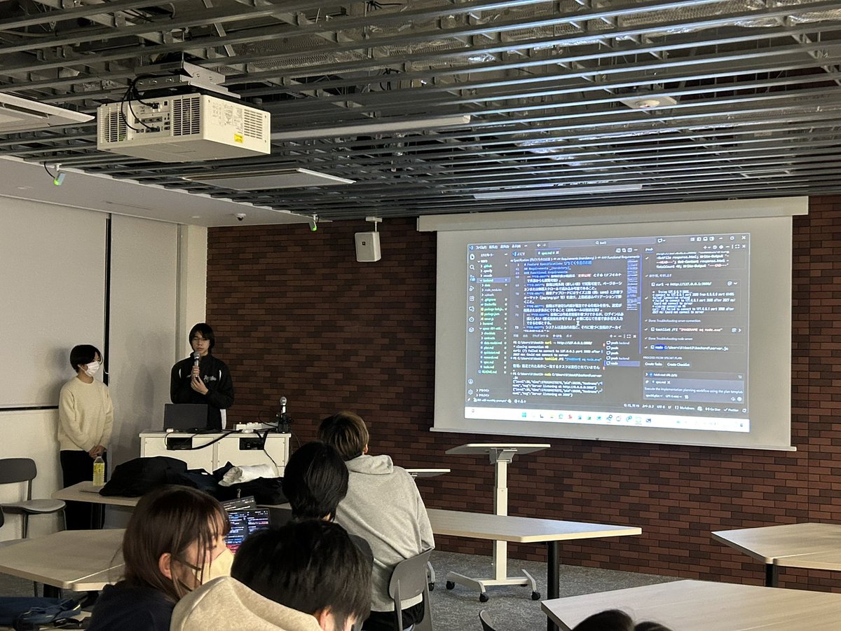 PeachTech_0927's tweet image. チームでの仕様駆動開発での成果発表中！
どのチームもかなり苦戦していたようです💦

 #PeachTech