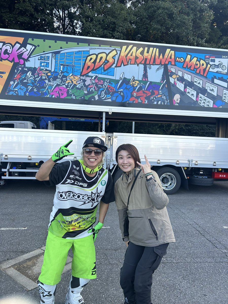 n_shibata_xjr's tweet image. DAICEさんありがとうございます✨🎉🙌
#BDSバイクセンサー秋の祭典
#FMX