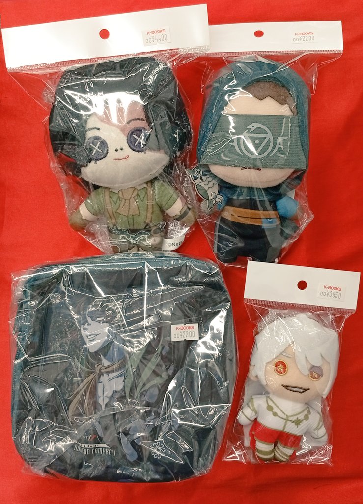 第五人格 ぬいぐるみチャーム アベイルコラボ ノートン フレデリックセット アベイル 第五人格 コラボ ぬいぐるみ チャーム フレデリック ノートン