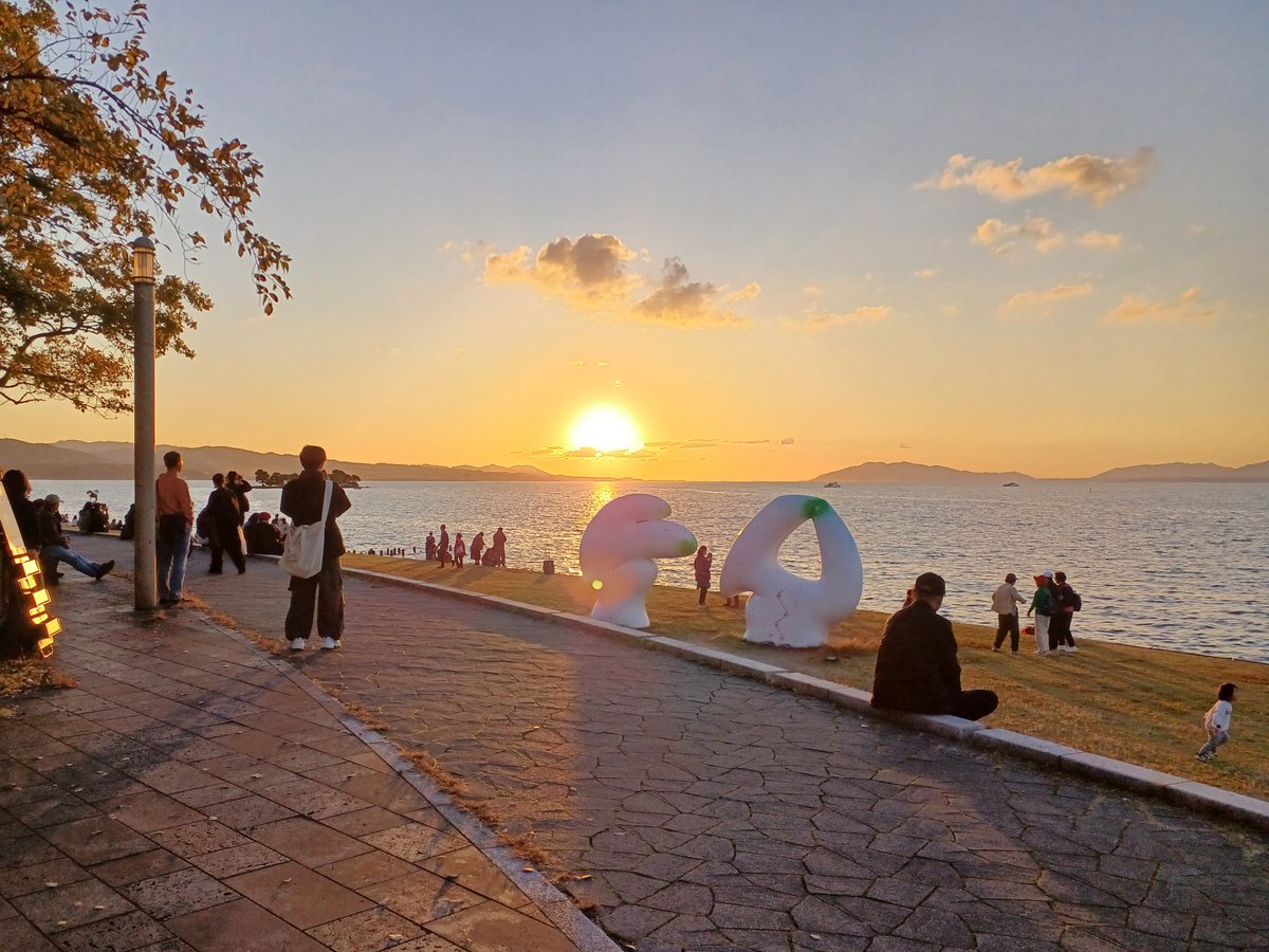 本日、11/15の日没は17：02／ きれいな夕日が見られました♪ #夕日