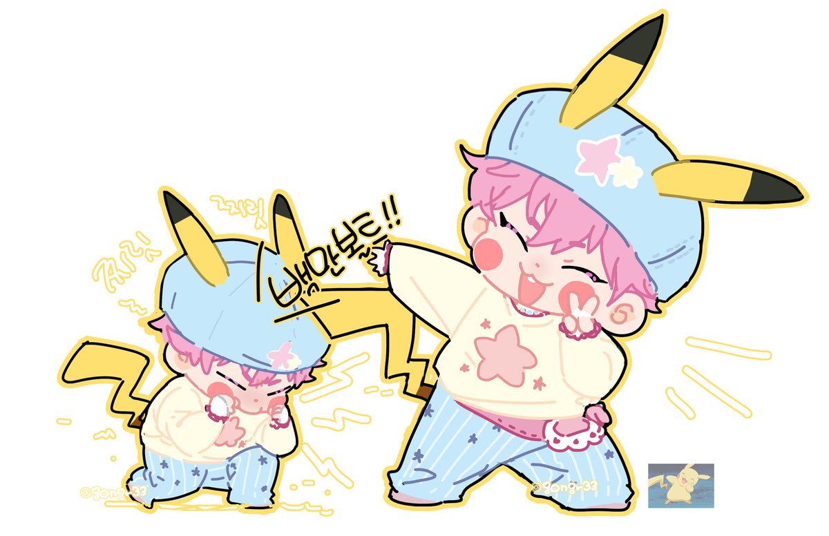 gongr33's tweet image. 찌릿찌릿 백만볼트 ⚡️
#플레이브 #PLAVE #밤비 #BAMBY