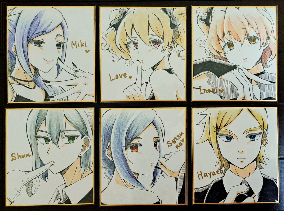 てをつなごうよ 色紙 12/14発売 #じゃああんたが作ってみろよ 一巻の書店さん用色紙を描き