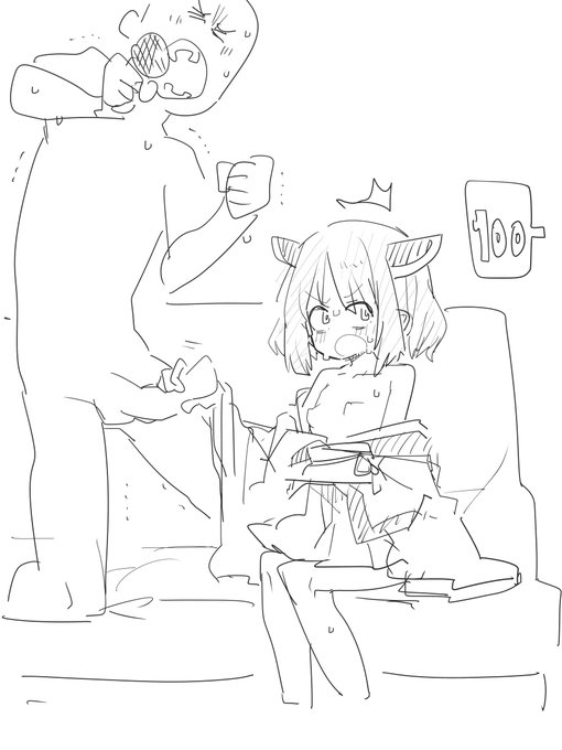 きりたんとの手コキカラオケ勝負なんかに負けるわけないんだが?
#odaibako_TMTJM88 https://t.co/QqhxprRJz3 