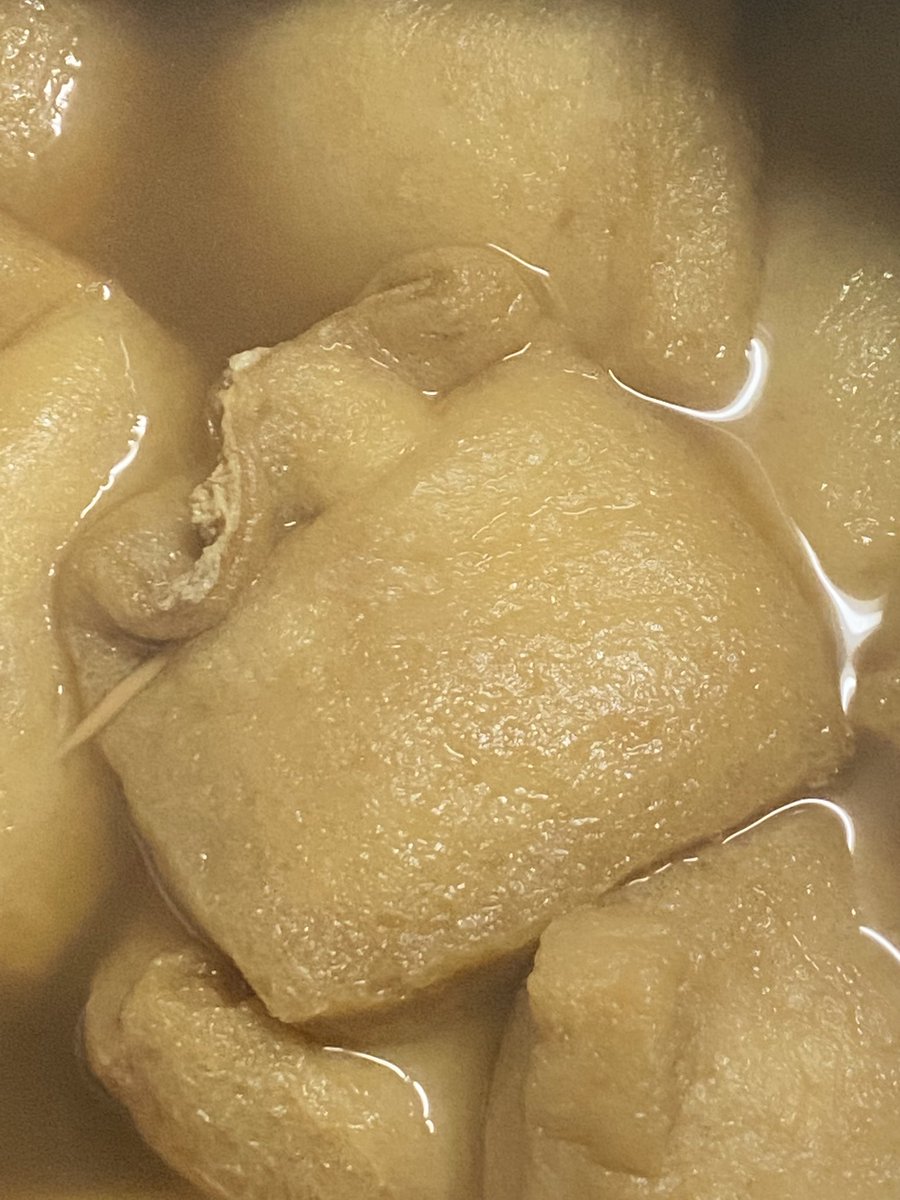 あんころもちふたつ (@ankoromoti_014) / Posts / X