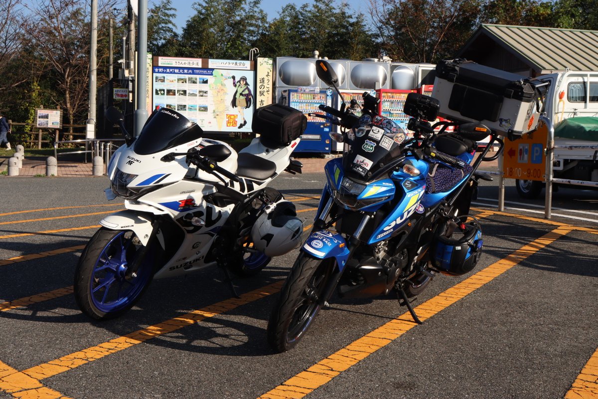 載せ忘れの写真←こちらは一眼で！ ぶっくさんお誘いありがとうご