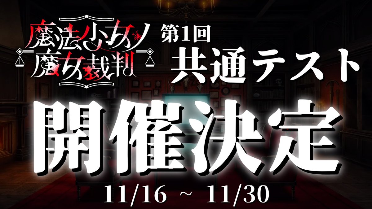 くろみつ (@9632_665) / Posts / X