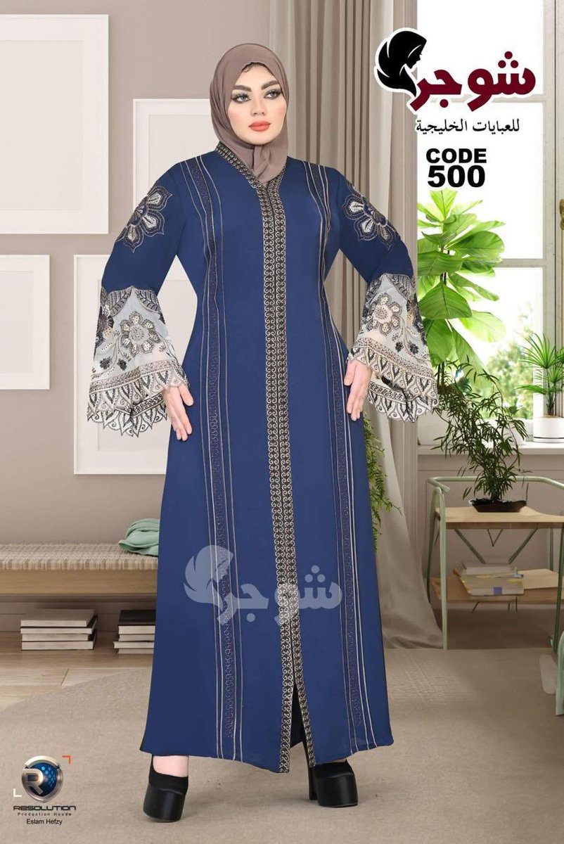 Merhmoud__'s tweet image. BRAND :EGYPT🇪🇬 
PRICE: 40,000
SIZE: XL,2XL 3XL 4XL

📍 KANO 

DELIVERY; NATIONWIDE